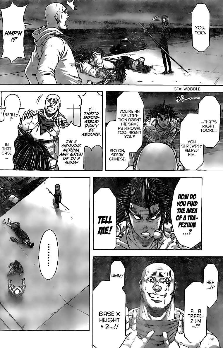 Terra Formars, Chapter 182 image 02